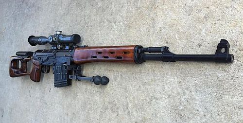 Il mirino svd